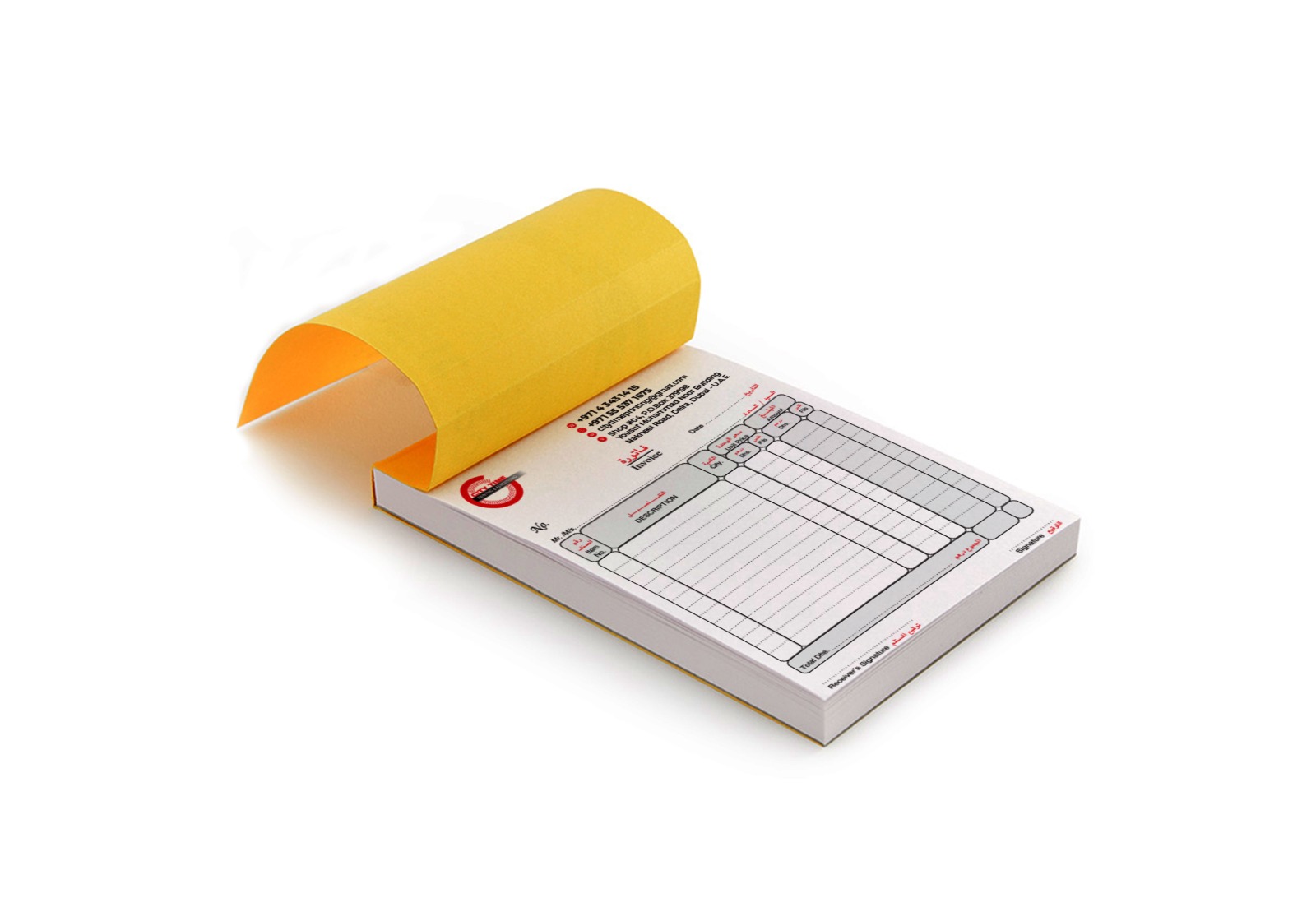 NCR Duplicate Books - CityPrints Dubai