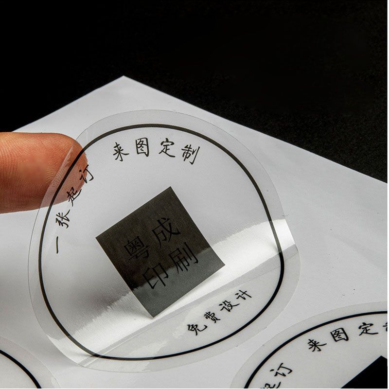 Vinyl Stickers - CityPrints Dubai